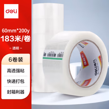 得力(deli) 30335普透封箱60mm*200y*45um 胶带 6.00 个/筒 (计价单位：筒) 透明色