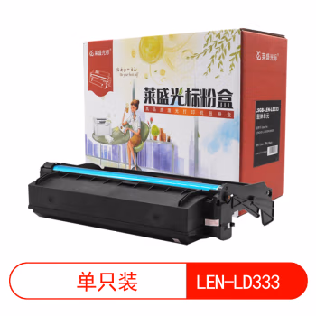 莱盛光标 LSGB-LEN-LD333 打印页数：30000页（适用 LENOVO LJ-3303DN/3803DN） 硒鼓 硒鼓 1.00 只/支 (计价单位：支) 黑色