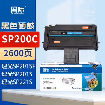 国际 SP200C 大容量(适用理光SP200/SP200S/SP200SF/) 2000页 硒鼓 (计价单位：只) 黑色