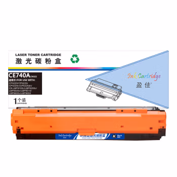 盈佳(Ink Cartridge) YJ-CE740A-B 商专版 7000页 适用HP CP5225dn 等 硒鼓 (计价单位：只) 黑色