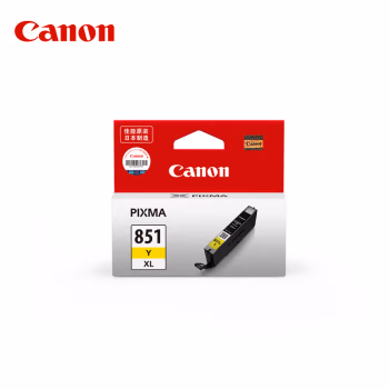 佳能(Canon) CLI-851XL Y 大容量 墨盒 (计价单位：盒) 黄色