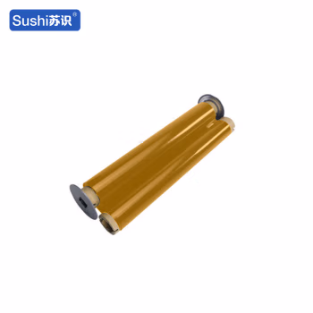 苏识 M260黄 260mm*100m 标牌打印机热转印树脂碳带色带 1.00 个/盒 (计价单位：盒) 黄色