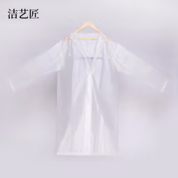 洁艺匠 YTB02 均码 EVA材质升级加厚 雨衣 (计价单位：件) 白色