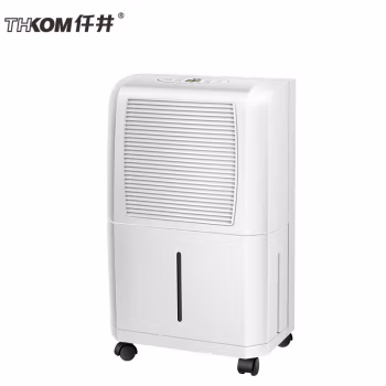 仟井(THKOM) TH-15CSH 15L/天 除湿机 (计价单位：台) 白色