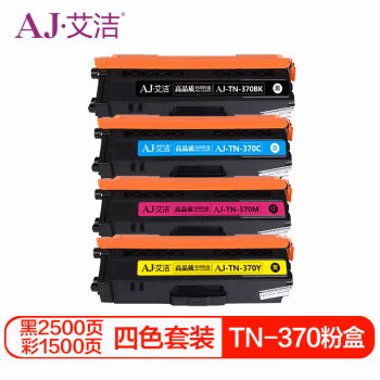 艾洁(AJ) TN370四色套装 打印量黑色2500页/彩色1500页 适用兄弟/HL4150CDN/HL4140CN/HL4570CDW/DCP9055CDW 粉盒 4.00 只/套 (计价单位：套) 黑蓝黄红