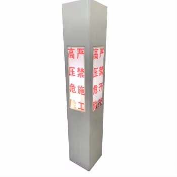 蓉益驰 RYC5652A 3.3W IP65 6500K 标志灯 (计价单位：盏) 白色