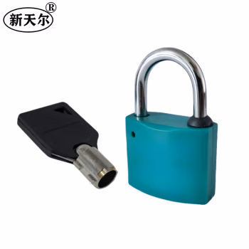 新天尔 XTE-MHSGS(3520G) 35mm 梅花塑钢 挂锁 (计价单位：个) 绿色