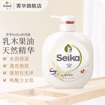 菁华 乳木果烟酰胺 500ml 通用沐浴露 (计价单位：瓶)