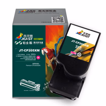 杰思特 JT-CP205XM铂金版 带芯片鼓粉分离式 打印页数：2000页  适用机型：Pantum CP2505DN 硒鼓 1.00 只/支 (计价单位：支) 红色