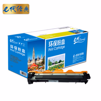 e代经典 LT201 1500页 适用联想S2001 S1801 M1840 粉盒 1.00 只/支 (计价单位：支) 黑色