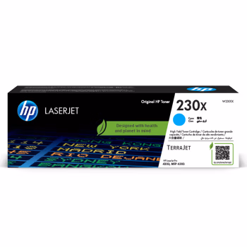 惠普(HP) W2301X 230X 5500页 适用于M4203dw M4303dw M4303fdw 青色大容量硒鼓 (计价单位：只) 青色