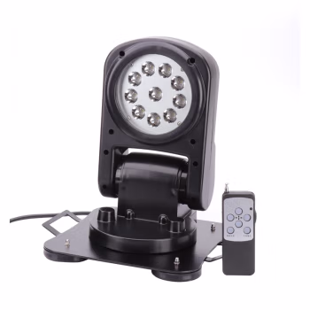 顶火 GMD6211L 45W 车载遥控搜索灯 (计价单位：盏) 黑色