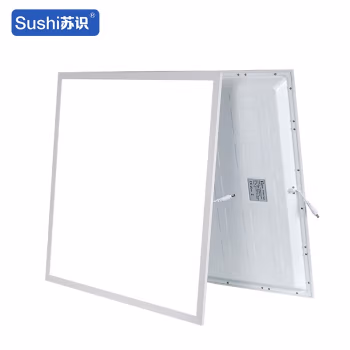 苏识 P402265 6500K 600*600mm*30mm 40W 220V 超薄扣板平板灯面板灯 (计价单位：台) 白色