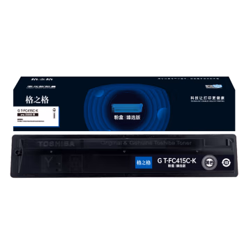 格之格 G T-FC415C-K臻选版 打印页数：35000页 带芯片 鼓粉分离式 适用机型：Toshiba 2010/2015/2515/3015/3515/4515 墨粉盒 1.00 只/支 (计价单位：支) 黑色