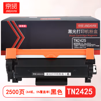 京贤 TN2425标准装 打印量2500页 适用于兄弟MFC-7895DW HL-2595DW DCP-7195DW l2550dw 2535 7190 粉盒 (计价单位：只) 黑色