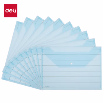 得力(deli) 8313 文件袋 (计价单位：个) 透明蓝