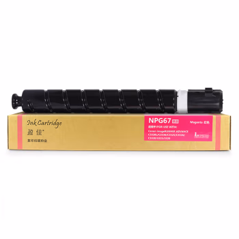 盈佳(Ink Cartridge) NPG67低容 商专版 带芯片 2500页 适用于佳能Canon MF3220/C3330/C3025 粉盒(墨粉盒） 1.00 只/支 (计价单位：支) 红色