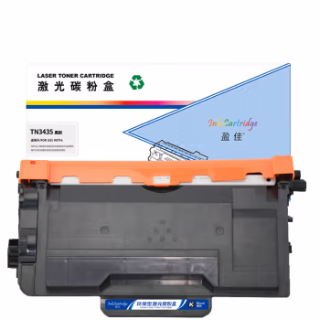 盈佳(Ink Cartridge) TN3435 打印量3000页 商专版 适用兄弟HL-5580D 5585D 粉仓 (计价单位：只) 黑色