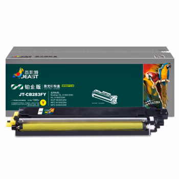 杰思特 JT-CB283FY铂金版 带芯片鼓粉分离式 打印量1300  适用机型：Brother HL-3160CDW/HL-3190CDW 硒鼓 (计价单位：只) 黄色