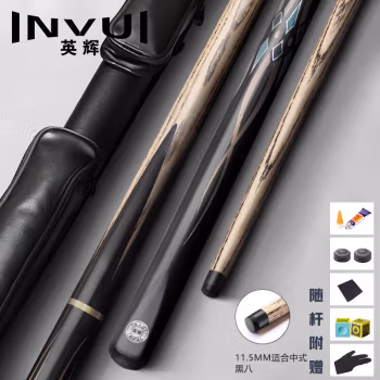 英辉(INVUI) 中头杆11.5mm 台球杆 (计价单位：个) 黑色