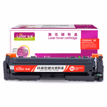 智通(ZT) CRG046 M 带芯片 2300页 适用佳能Canon MF735Cx 732Cdw LBP653Cdw 654 硒鼓 1.00 只/个 (计价单位：个) 红色