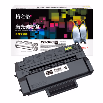 格之格 NT-CPD300C商用专业版 3000页Pantum P3205/P3225/P3255/P3405/P3425 硒鼓 1.00 只/支 (计价单位：支) 黑色
