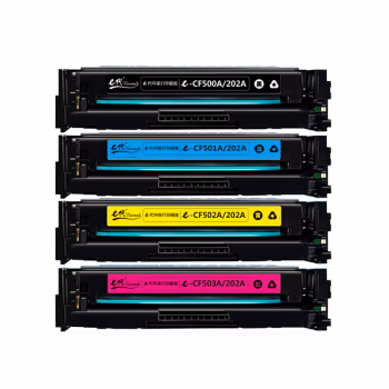 e代经典 CF500A(202A) 打印量1400页（黑）/1300页（彩） 四色套装 适用于惠普HP M254NW 硒鼓 1.00 只/套 (计价单位：套) 彩色