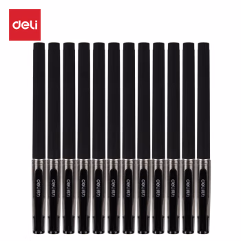 得力 S77 0.5mm 中性笔 黑色 12支/盒