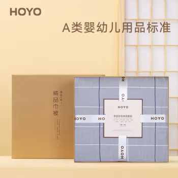 HOYO 索菲格 150*200 六层纱 毛毯 1.00 件/条 (计价单位：条) 灰色