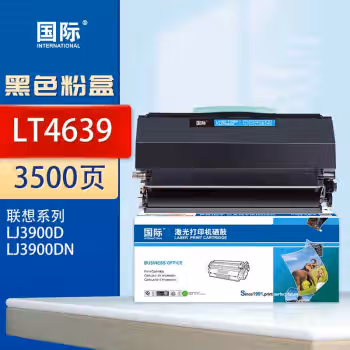 国际 LT4639  打印量约3500页 适用联想LJ3900D粉盒LJ3900DN打印机墨盒 硒鼓 1.00 只/支 (计价单位：支) 黑色