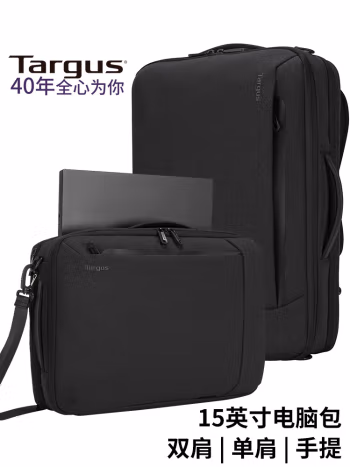 泰格斯(Targus) TBB587GL-70 电脑包 (计价单位：个) 黑色