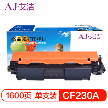 艾洁(AJ) CF230A 打印量1600页 适用HP;M203d;M203dn; M203dw;M227fdn;M277fdw;M277sdn 粉盒 (计价单位：只) 黑色