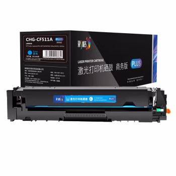 彩格 CHG-CF511A PLUS版 1500页  适用于惠普HP Color LaserJet Pro M154a;M154nw; 硒鼓 1.00 只/支 (计价单位：支) 蓝色