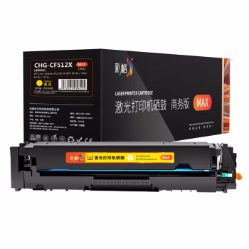 彩格 CHG-CF512X 2500页  适用于惠普HP Color LaserJet Pro M154a;M154nw; 硒鼓 1.00 只/支 (计价单位：支) 黄色