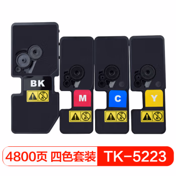 得印(befon) TK-5223 1200页*4带芯片 适用京瓷P5021cdn 四色套装 粉盒 4.00 只/组 (计价单位：组) 四色