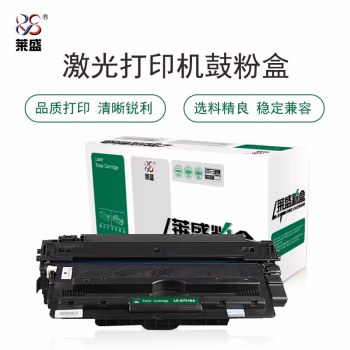 莱盛(laser) LS-Q7516A  10000页 适用于 HP LJ-5200/5200L,CANON LBP-3500 硒鼓/粉盒 (计价单位：只) 黑色