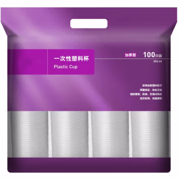 史泰博 350ml 一次性杯 100.00 个/包 (计价单位：包) 透明色