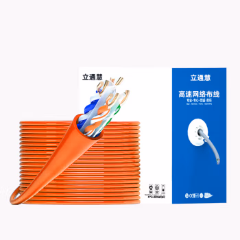 立通慧 LTH-WXC6A-58FPBDW 超六类非屏蔽低烟无卤 灰色 网线 305.00 米/箱 (计价单位：箱) 灰色