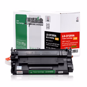 莱盛(laser) LS-CF289A打印页数：5000页颜色：黑色 有芯片 鼓粉一体 硒鼓 1.00 只/支 (计价单位：支) 黑色