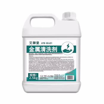 艾御堡 AYB-QXJ01 2.5kg 金属清洗剂 1.00 瓶/桶 (计价单位：桶) 白色