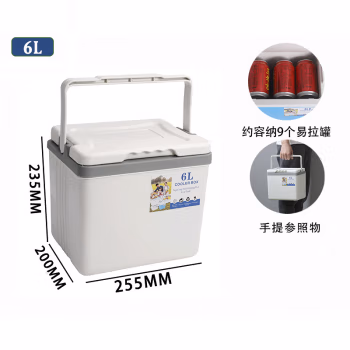 三极户外(Tri-Polar) TP5563 6L 保温箱 (计价单位：个) 白色