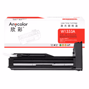 欣彩（Anycolor） AR-W1333A带芯片 打印页数：7400页 适用惠普M437n 437dn M439n nda 粉盒 (计价单位：只) 黑色