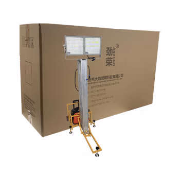 劲荣 SFW7000-L 2*150W IP65 AC220V 5700K LED全方位移动工作灯 (计价单位：台) 黄色