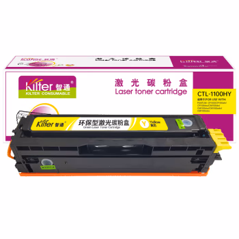 智通(ZT) CTL-1100HY 带芯片 1500页 适用于奔图PANTUM CP1100/CP1100dn/CP1100dw 硒鼓（一体式） 1.00 只/支 (计价单位：支) 黄色