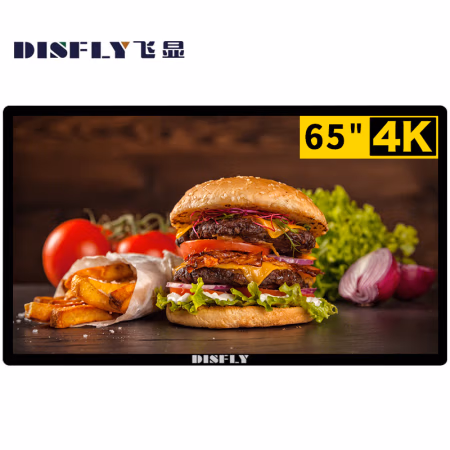 飞显(DISFLY) FX-LHD65B1 65英寸 广告机 (计价单位：台) 黑色