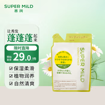 惠润(SUPER MiLD) 400ml  替换装 柔净绿野芳香 护发素 1.00 瓶/袋 (计价单位：袋)