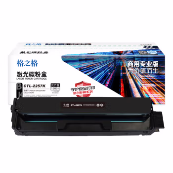 格之格 NT-CP2257FBK商用专业版-GZ 1500页Pantum CP2257DN/CM2277ADN 硒鼓 1.00 只/支 (计价单位：支) 黑色