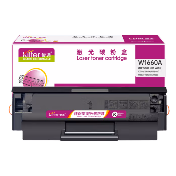 智通(ZT) W1660A 带芯片 1500页 适用于惠普HP 1008a/1008w/1188nw/1188w/1188pnw/1188a 硒鼓（一体式） 1.00 只/支 (计价单位：支) 黑色