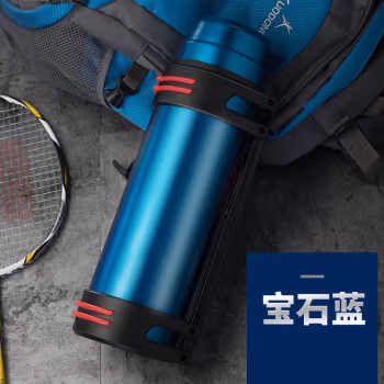 三极户外(Tri-Polar) TP3622 3000ml 大容量真空 车载 保温壶 (计价单位：个) 宝石蓝