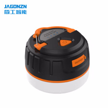 简工智能(JAGONZN) YJ-01A GJ 5W IP65 吊挂式应急顶灯 (计价单位：盏) 黑色